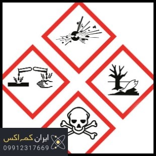 msds متیلن کلراید